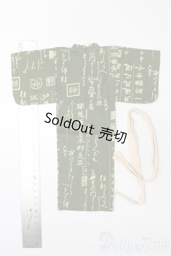 画像2: 1/6男性サイズドール/OF:衣装 S-25-11-09-606-GN-ZS (2)