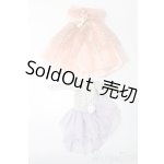 画像: バービー/OF:衣装 S-25-08-10-282-GN-ZS