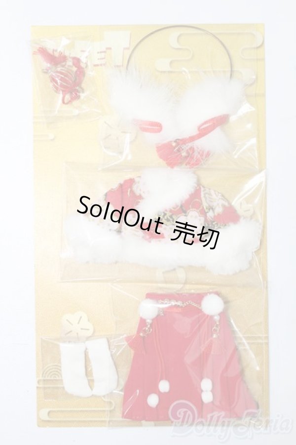 画像1: PICCODO ACTION DOLL/OF:中華風新年服セット スイート S-26-01-11-447-GN-ZS (1)