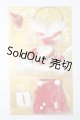 画像: PICCODO ACTION DOLL/OF:中華風新年服セット スイート S-26-01-11-447-GN-ZS
