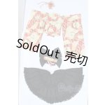 画像: SDM＆MSD/OF:衣装セット S-25-12-21-545-GN-ZS