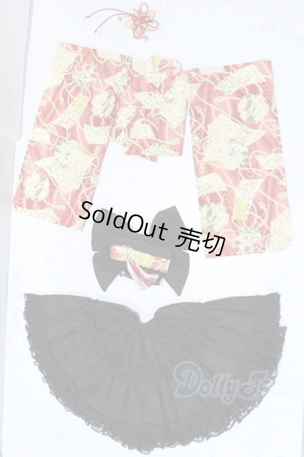 画像1: SDM＆MSD/OF:衣装セット S-25-12-21-545-GN-ZS (1)