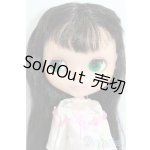 画像: ネオブライス/ベリーチェリーベリー S-25-08-03-122-GN-ZS