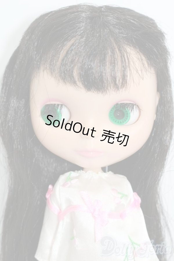 画像1: ネオブライス/ベリーチェリーベリー S-25-08-03-122-GN-ZS (1)