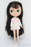 画像5: ネオブライス/ベリーチェリーベリー S-25-08-03-122-GN-ZS (5)