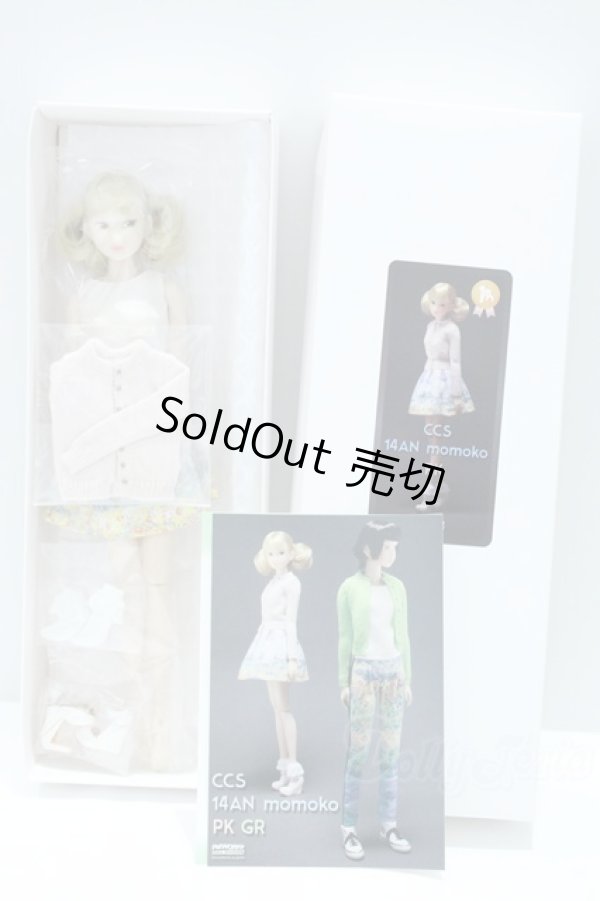 画像4: momoko/CCS-momoko 14AN PK S-25-09-28-006-GN-ZS (4)