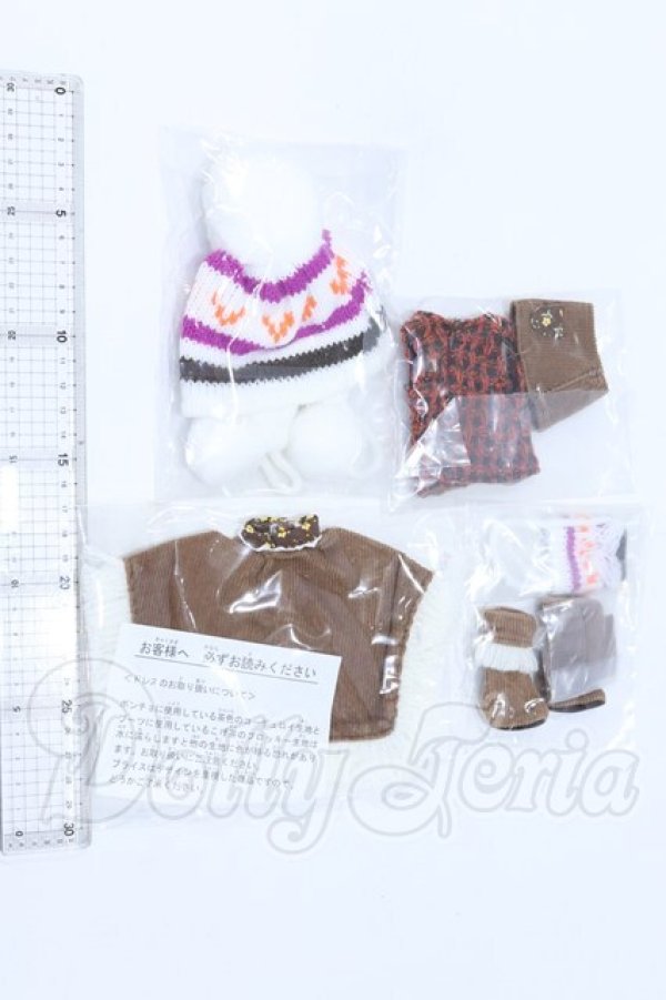 画像2: ネオブライス/OF:バウワウポンチョ S-26-03-22-082-GN-ZS (2)