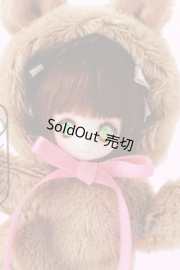 画像1: OBITSU11/こぐまのチロルちゃん S-26-02-01-008-GN-ZS (1)