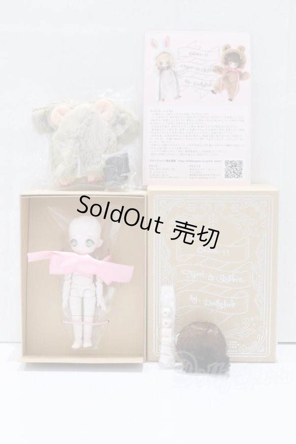 画像6: OBITSU11/こぐまのチロルちゃん S-26-02-01-008-GN-ZS (6)