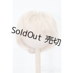 画像: 7-8inch/ウィッグ S-25-10-26-430-GN-ZS