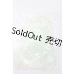 画像: SD/OF:衣装セット S-26-05-10-562-GN-ZS