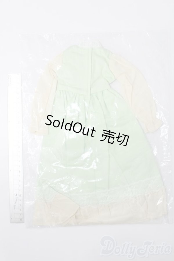 画像2: SD/OF:衣装セット S-26-05-10-562-GN-ZS (2)
