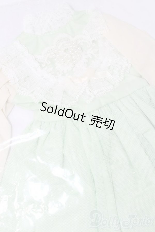 画像3: SD/OF:衣装セット S-26-05-10-562-GN-ZS (3)