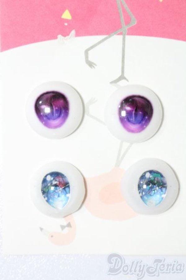 画像1: 15mm/アニメアイ S-25-08-17-159-GN-ZS (1)