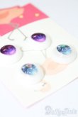 画像2: 15mm/アニメアイ S-25-08-17-159-GN-ZS (2)