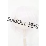 画像: 9inch/ウィッグ S-25-08-10-235-YB-ZS