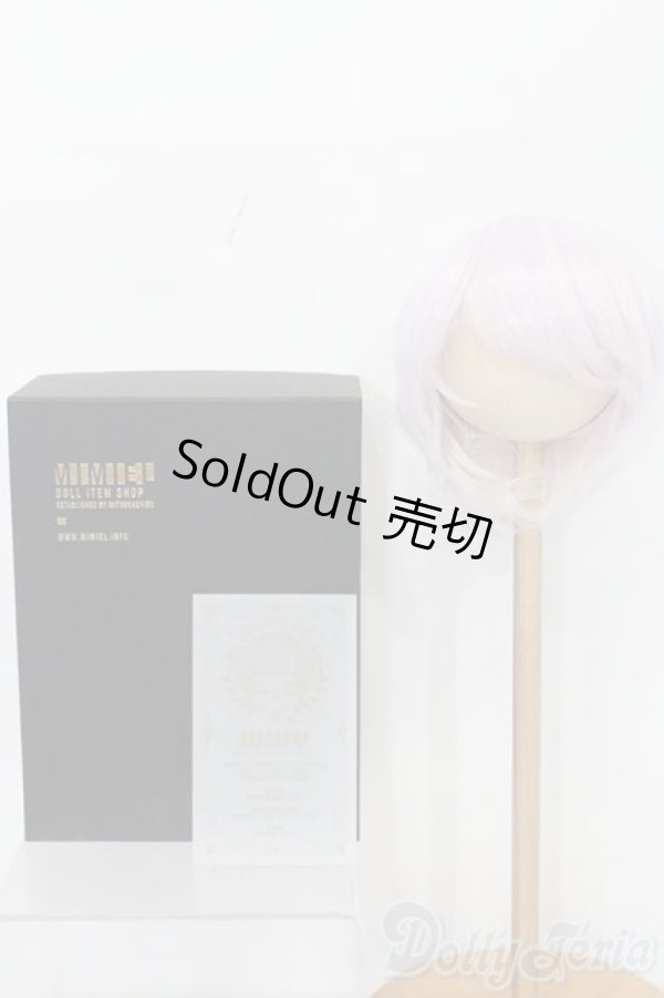 画像3: 9inch/ウィッグ S-25-08-10-235-YB-ZS (3)