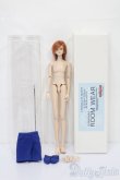 画像4: ユノアクルス・ライト/アズライト もこもこルームウェアver. S-25-08-10-064-GN-ZS (4)