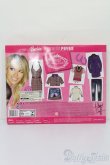 画像2: Barbie/OF:Barbie Fashion Fever:Hilary Duff S-25-08-10-243-GN-ZS (2)