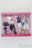画像1: Barbie/OF:Barbie Fashion Fever:Hilary Duff S-25-08-10-241-GN-ZS (1)