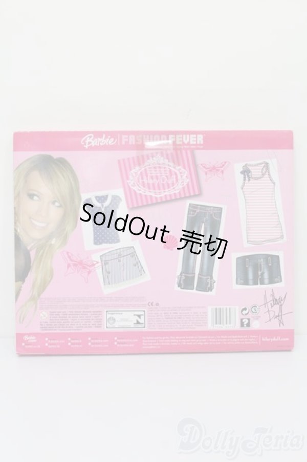 画像2: Barbie/OF:Barbie Fashion Fever:Hilary Duff S-25-08-10-241-GN-ZS (2)
