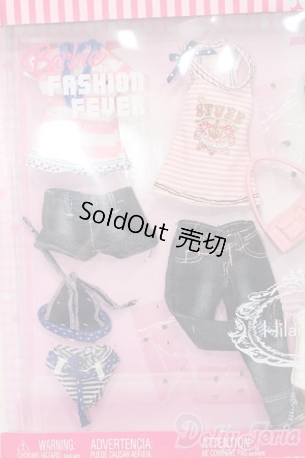 画像3: Barbie/OF:Barbie Fashion Fever:Hilary Duff S-25-08-10-241-GN-ZS (3)