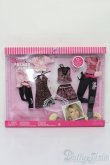 画像1: Barbie/OF:Barbie Fashion Fever:Hilary Duff S-25-08-10-240-GN-ZS (1)