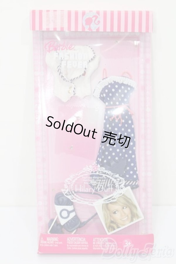 画像1: Barbie/OF:Barbie Fashion Fever:Hilary Duff S-25-08-10-237-GN-ZS (1)