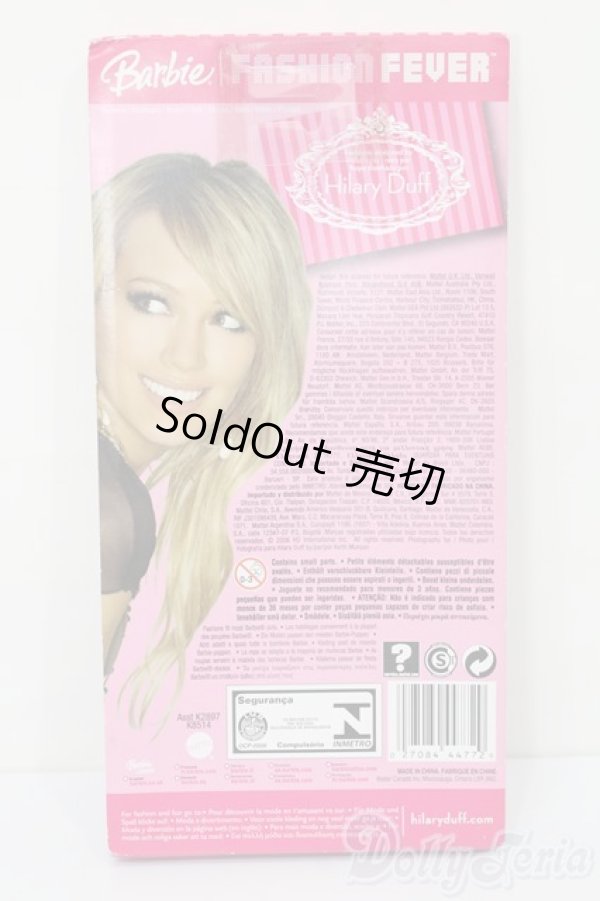画像2: Barbie/OF:Barbie Fashion Fever:Hilary Duff S-25-08-10-237-GN-ZS (2)