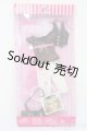 画像: Barbie/OF:Barbie Fashion Fever:Hilary Duff S-25-08-10-236-GN-ZS