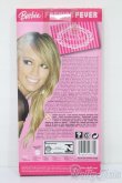 画像2: Barbie/OF:Barbie Fashion Fever:Hilary Duff S-25-08-10-236-GN-ZS (2)