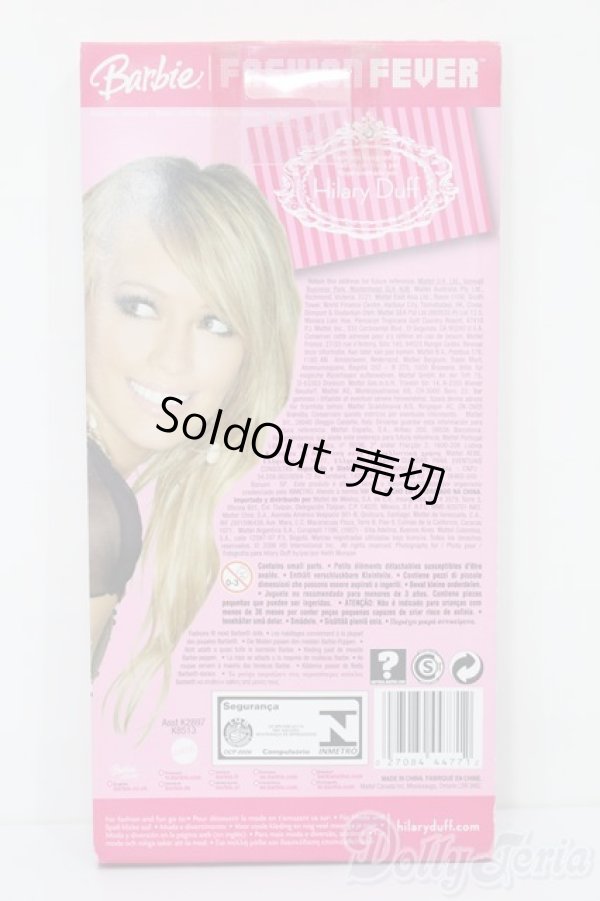 画像2: Barbie/OF:Barbie Fashion Fever:Hilary Duff S-25-08-10-236-GN-ZS (2)