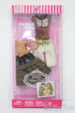 画像1: Barbie/OF:Barbie Fashion Fever:Hilary Duff S-25-08-10-238-GN-ZS (1)