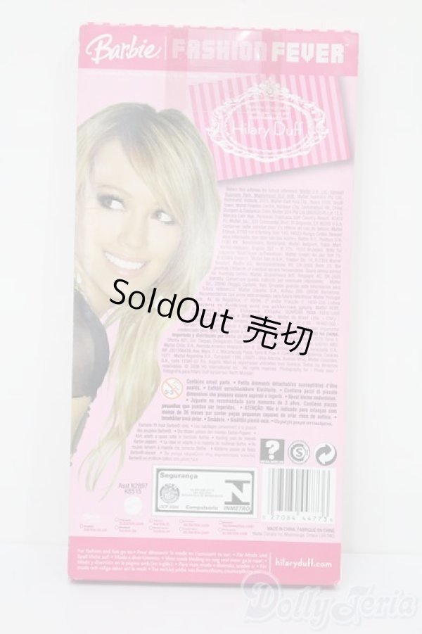 画像2: Barbie/OF:Barbie Fashion Fever:Hilary Duff S-25-08-10-238-GN-ZS (2)