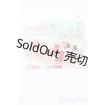 画像: プチブライス/ラブ トゥ ドレス ソールメイト S-25-08-10-251-GN-ZS