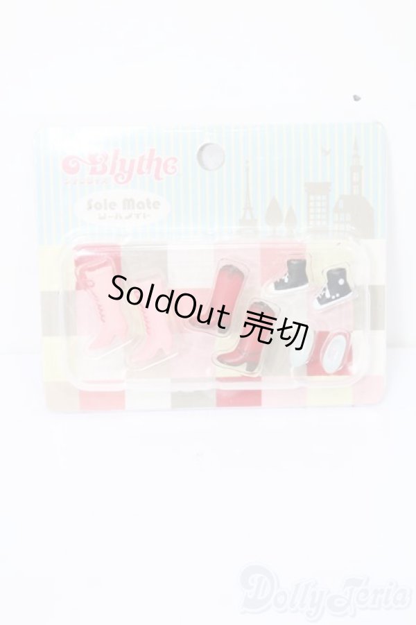 画像1: プチブライス/ラブ トゥ ドレス ソールメイト S-25-08-10-251-GN-ZS (1)