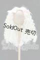 画像: 8-9inch/ウィッグ S-26-06-07-098-GN-ZS