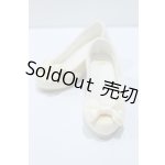 画像: SD/OF:靴 S-25-11-09-050-GN-ZS