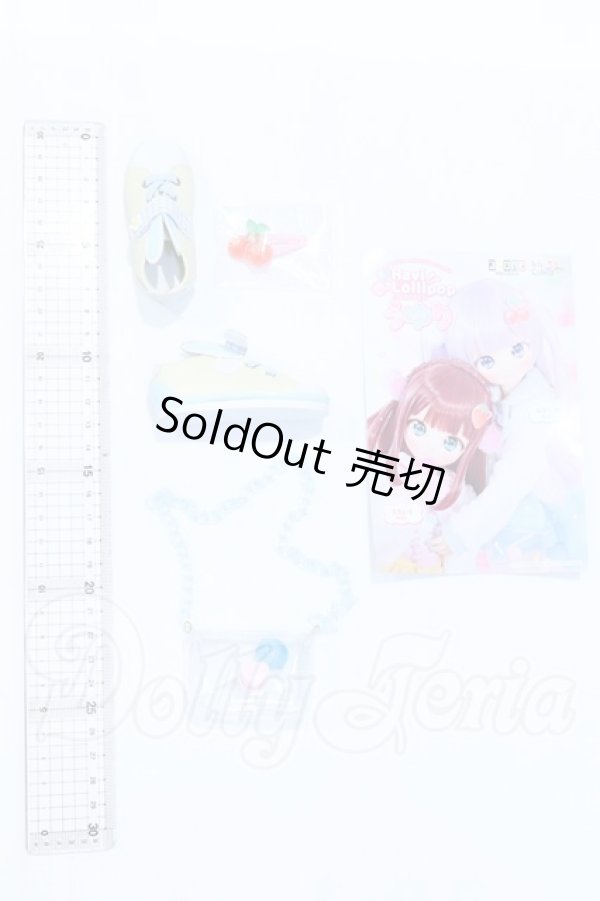 画像2: azone/OF:RaviLollipop うゆり デフォルト小物セット S-26-04-05-060-GN-ZS (2)