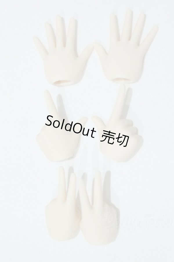 画像1: オビツ50ｃｍ交換用手セット S-25-11-23-014-GN-ZS (1)