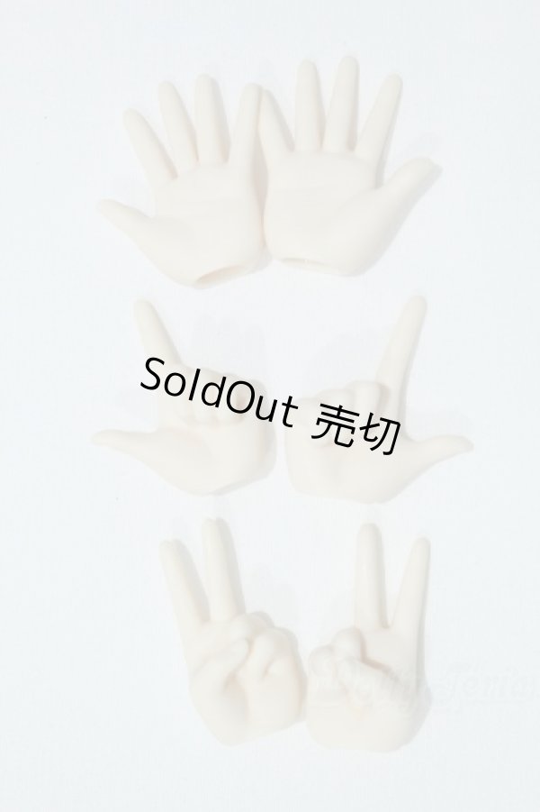 画像2: オビツ50ｃｍ交換用手セット S-25-11-23-014-GN-ZS (2)