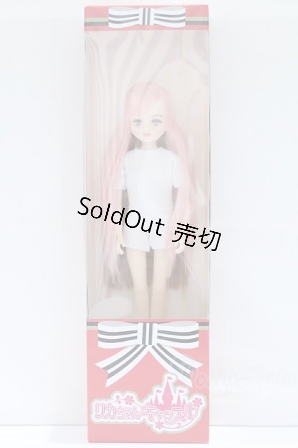 画像4: リカちゃんキャッスル/モデルNo.13286B パレットFV2:2024年神戸三宮BASICモデル S-25-12-07-003-GN-ZS (4)