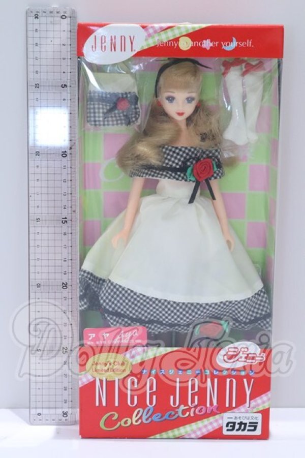 画像2: ジェニー/アヤ(白×黒ドレス/金髪) ジェニーズクラブリミテッドエディション 「ナイスジェニーコレクション」 S-26-05-10-065-GN-ZS (2)