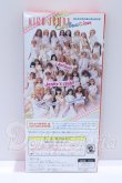 画像3: ジェニー/アヤ(白×黒ドレス/金髪) ジェニーズクラブリミテッドエディション 「ナイスジェニーコレクション」 S-26-05-10-065-GN-ZS (3)