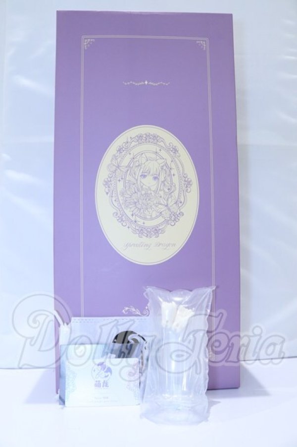 画像9: Sprouting Dragon/Big Zilu S-26-04-19-004-GN-ZS (9)