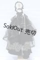 画像: 40cmサイズドール/OF:衣装セット S-26-08-23-540-GN-ZS