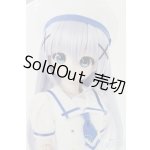 画像: azone/1/3 『ご注文はうさぎですか?』 チノ  S-25-08-10-011-SK-ZS
