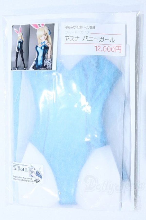 画像1: DD/OF:TcDoll ブルーアーカイブ アスナ バニーガール S-25-12-28-049-GN-ZS (1)