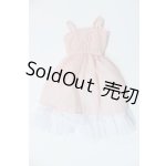 画像: DD/OF:衣装セット S-26-03-15-392-GN-ZS