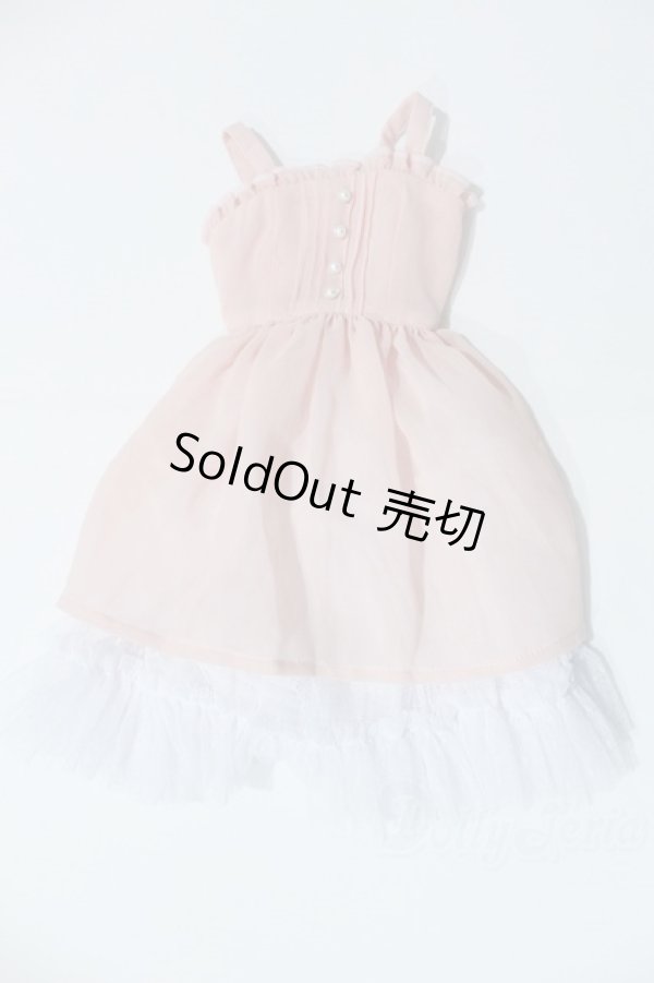 画像1: DD/OF:衣装セット S-26-03-15-392-GN-ZS (1)